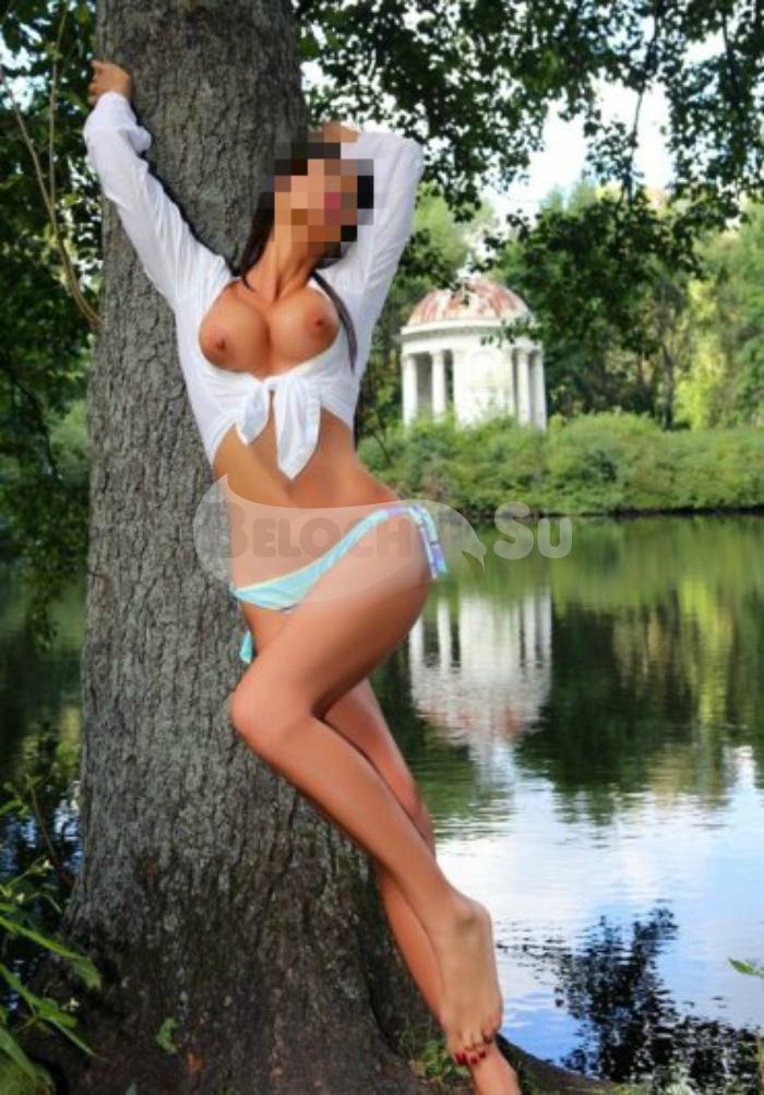 проститутка Карина